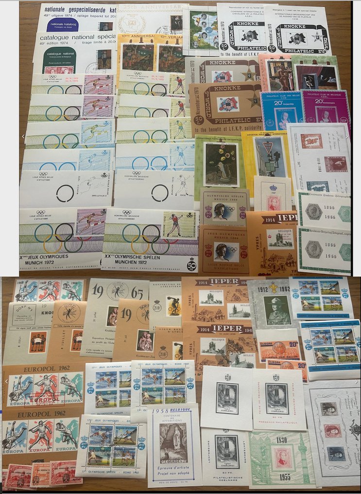 Βέλγιο 1949/1974 - Erinnofilie: πάνω από 35 διαφορετικές εκδόσεις. - tussen OBP/COB E53 en E129 (bijna volledig tussen E71 en E129) #1.0