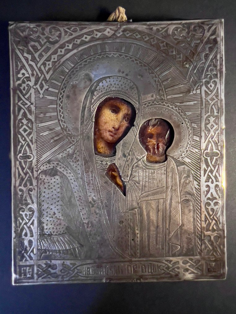 Icona - Madre di Dio di Kazan - .875 (84 Zolotniki) argento #1.0