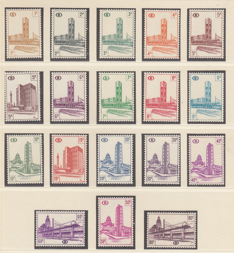 比利時 1953 - 铁路 - OBP : TR 336/354B #1.0