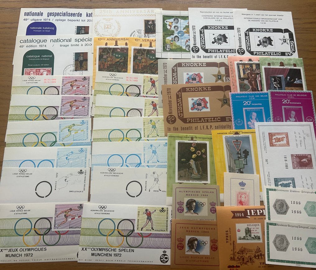 Βέλγιο 1949/1974 - Erinnofilie: πάνω από 35 διαφορετικές εκδόσεις. - tussen OBP/COB E53 en E129 (bijna volledig tussen E71 en E129) #2.1