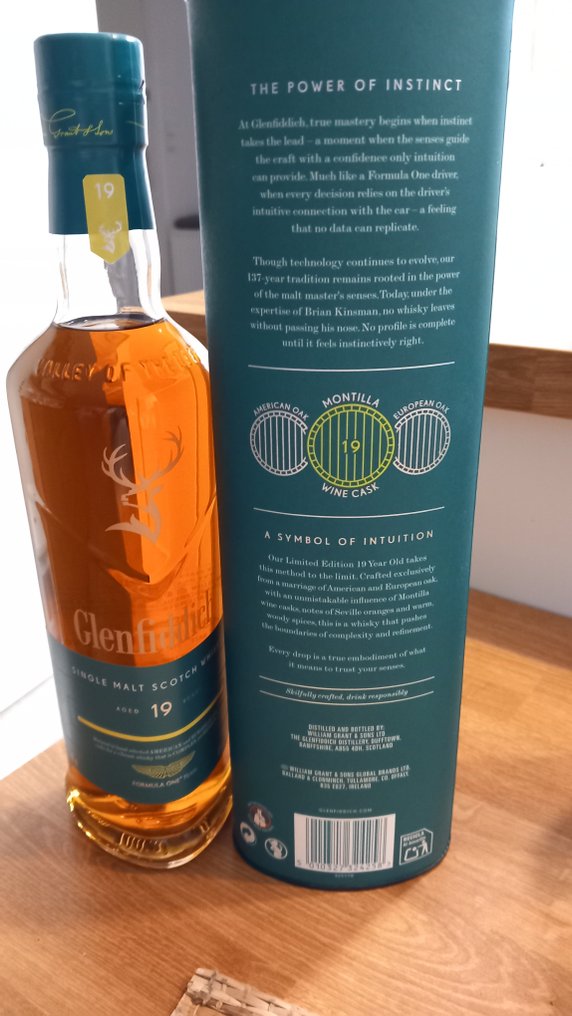 Glenfiddich 19 years old Aston Martin - Formula One Team - 70cl #1.0