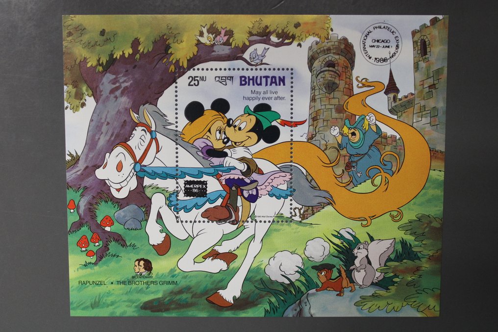 迪士尼 安提瓜，乌干达，布丹  - 54个不同的块 #1.0