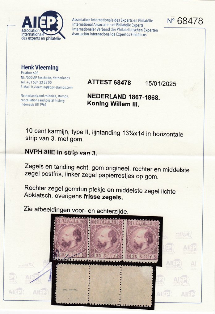 Nederland 1867 - Konge Willem III - NVPH 8 #2.1