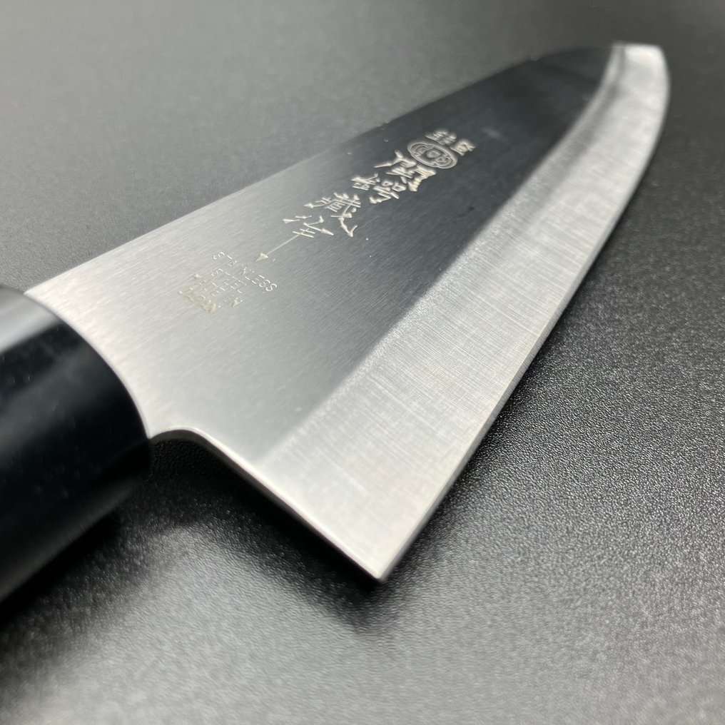 関鍔蔵(Seki Tsubazo)  Handcrafted by master artisans - Kitchen knife -  牛刀包丁(Gyuto Knife) - stainless steel, Wood - Japan #1.0