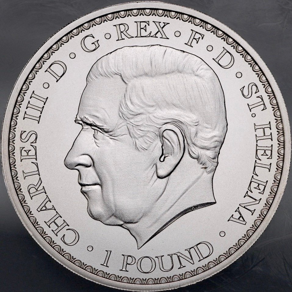 Αγία Ελένη. 1 Pound 2023 "Una and The Lion", King Charles III - very rare  (χωρίς τιμή ασφαλείας) #1.0