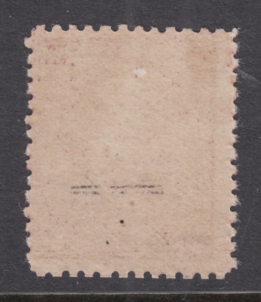 Nederland 1867 - Konge Willem III - NVPH 8 #1.0