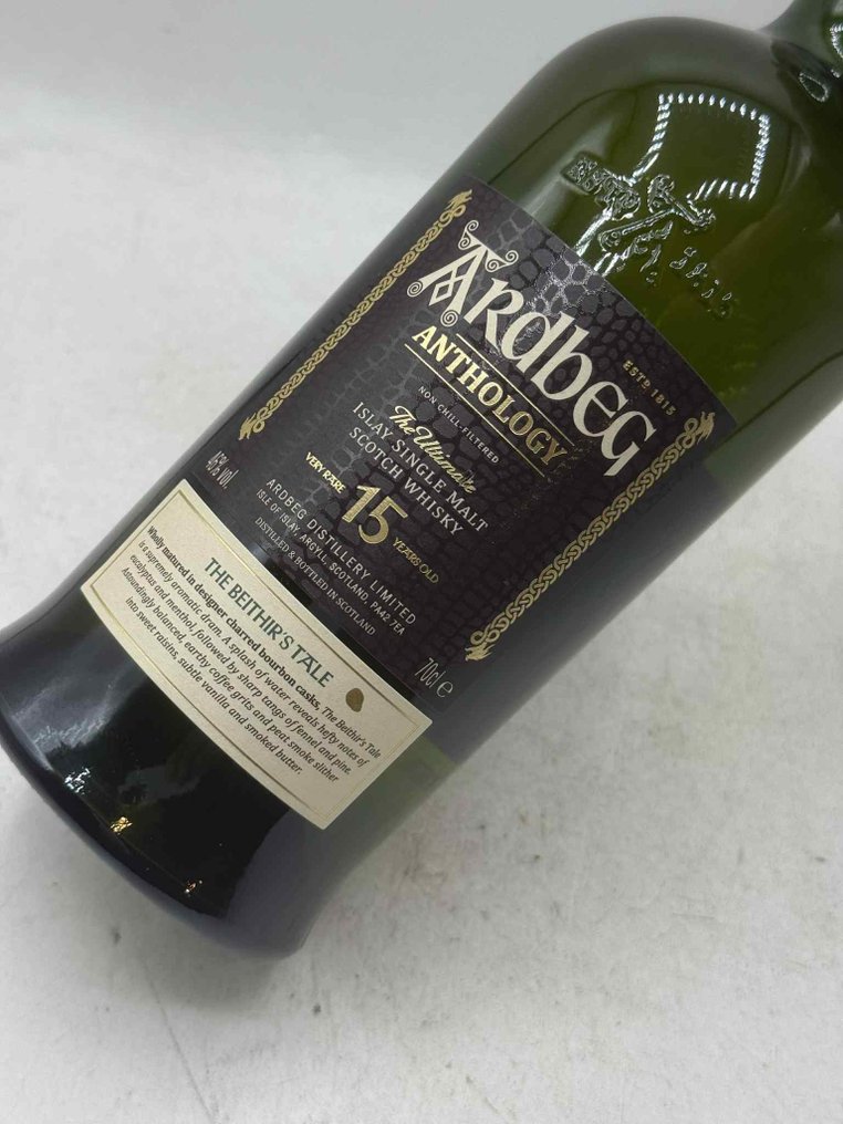 Ardbeg 15 years old Anthology The Beithir's Tale  - 70cl #1.0