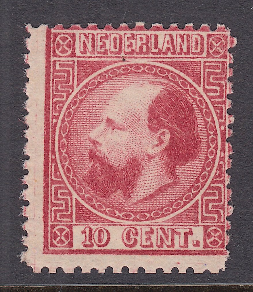 Nederland 1867 - Konge Willem III - NVPH 8 #1.0