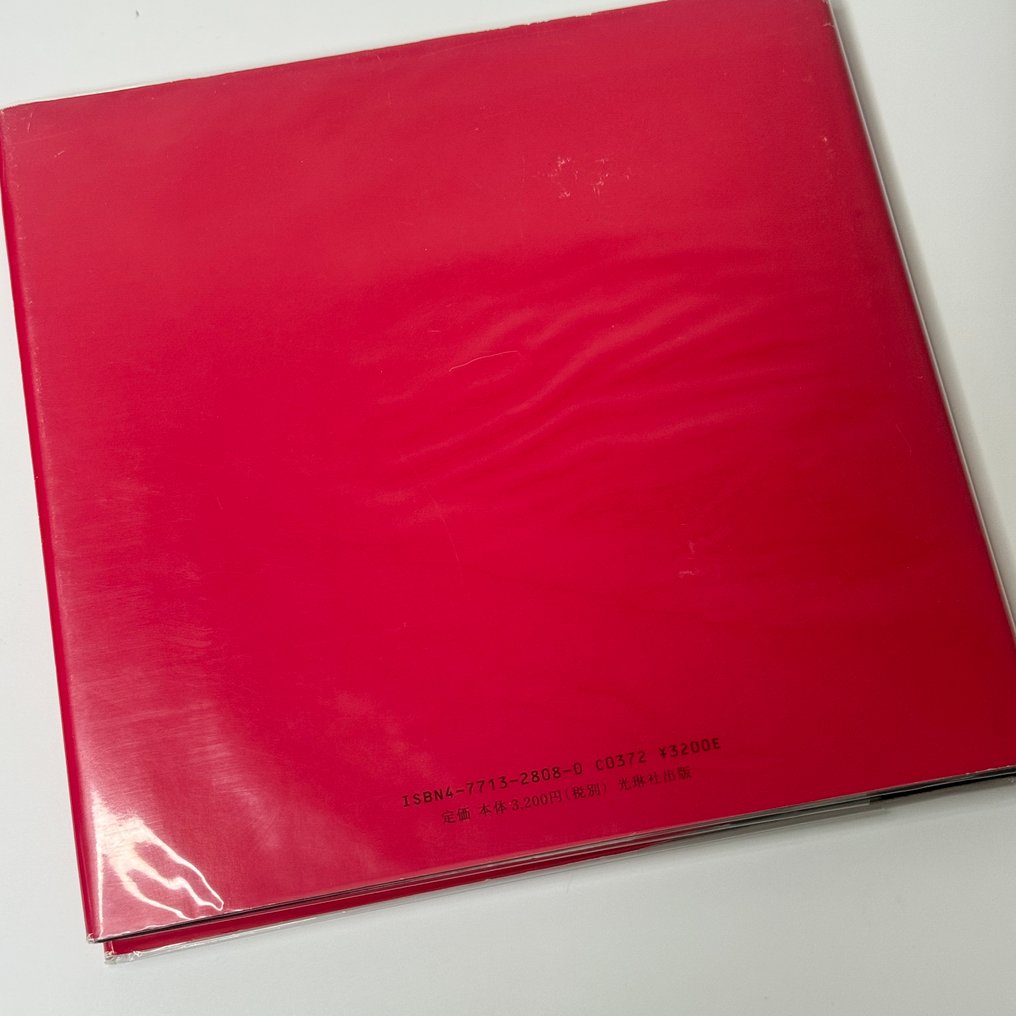 Signed, Daido Moriyama - Visions of Japan 　 - 1999 #1.0