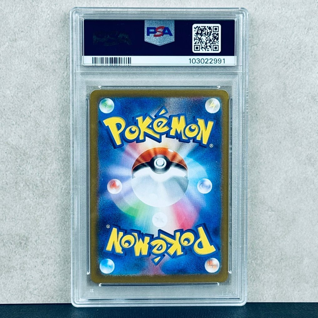 Pokémon Graded card - Umbreon #217 - Pokémon - PSA 9 #2.1