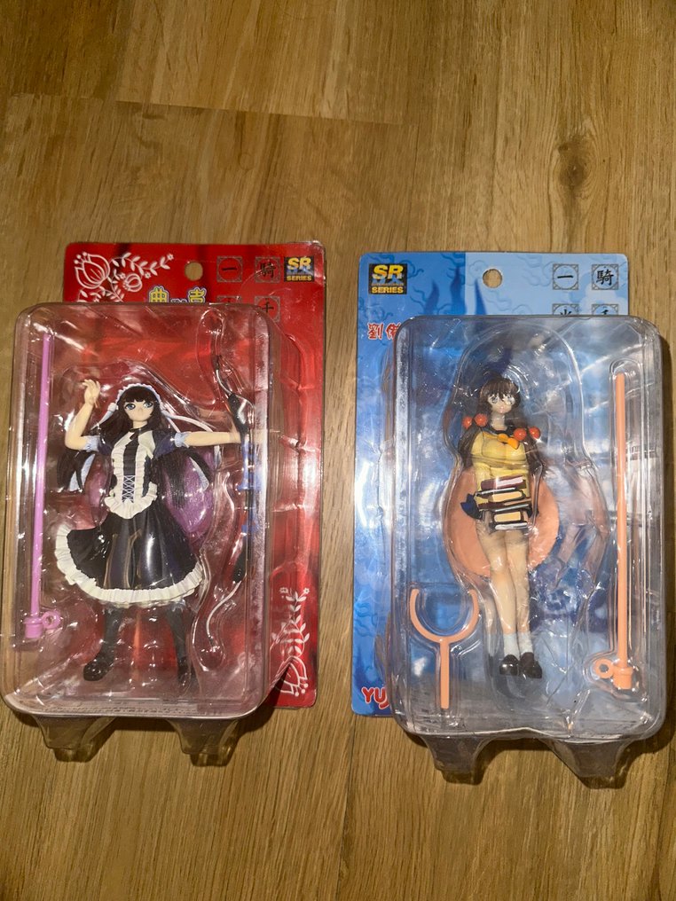 SR Series - Ikke Tousen - 2 - SR DX Series - Japan #1.0