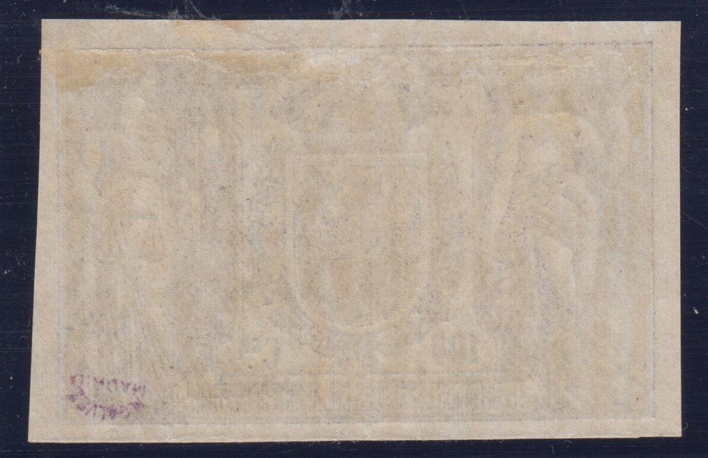 几内亚 1905 - 保单。10分，额外收费1.25比塞塔，深紫色。 - Edifil 58AD #1.0