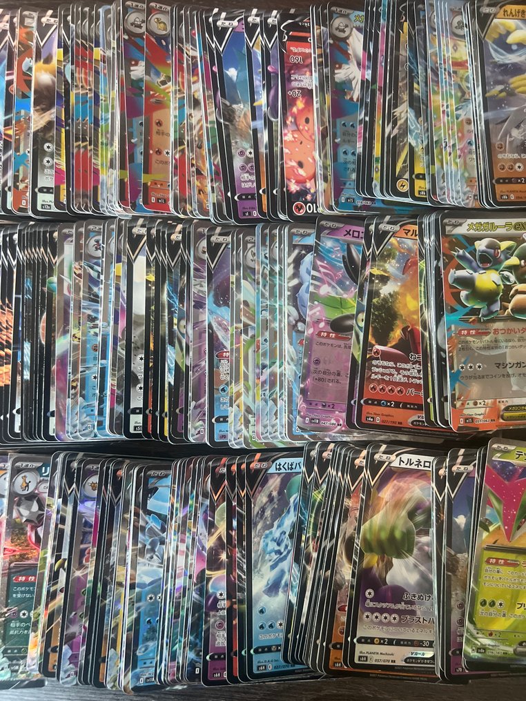 Pokémon - 100 Card - HITS - EX Foil - Various sets #1.0