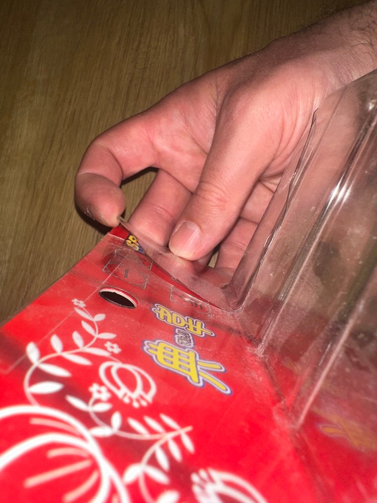 SR Series - Ikke Tousen - 2 - SR DX Series - Japan #4.3