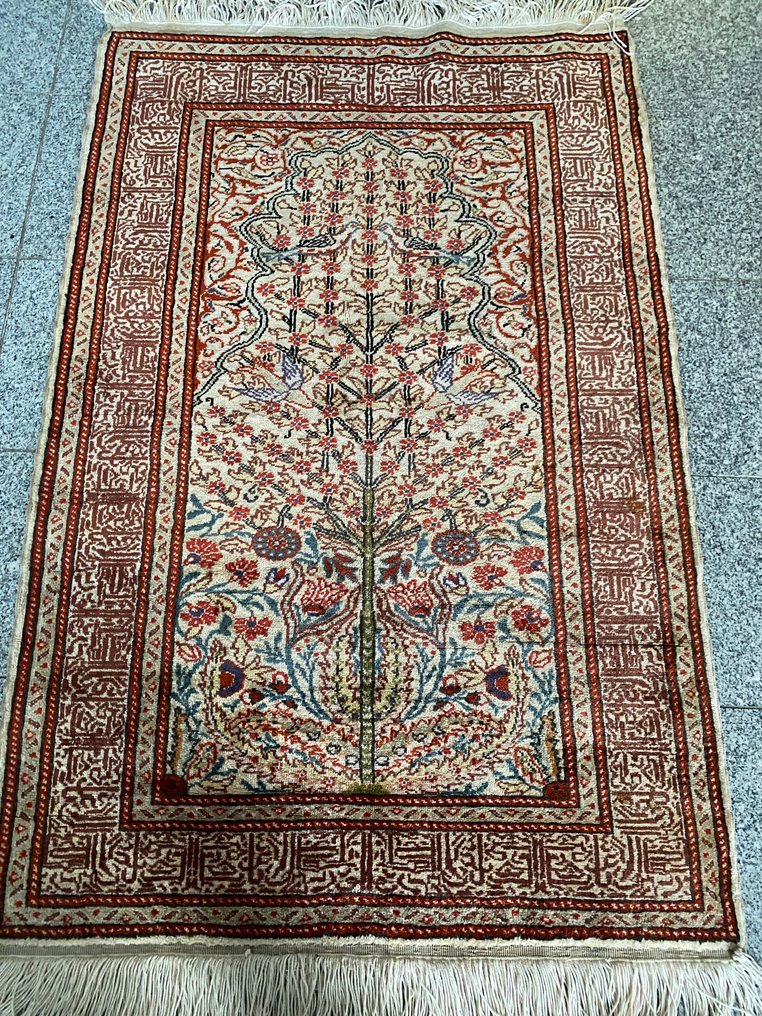 Kayserie - Tæppe - 150 cm - 100 cm #1.0