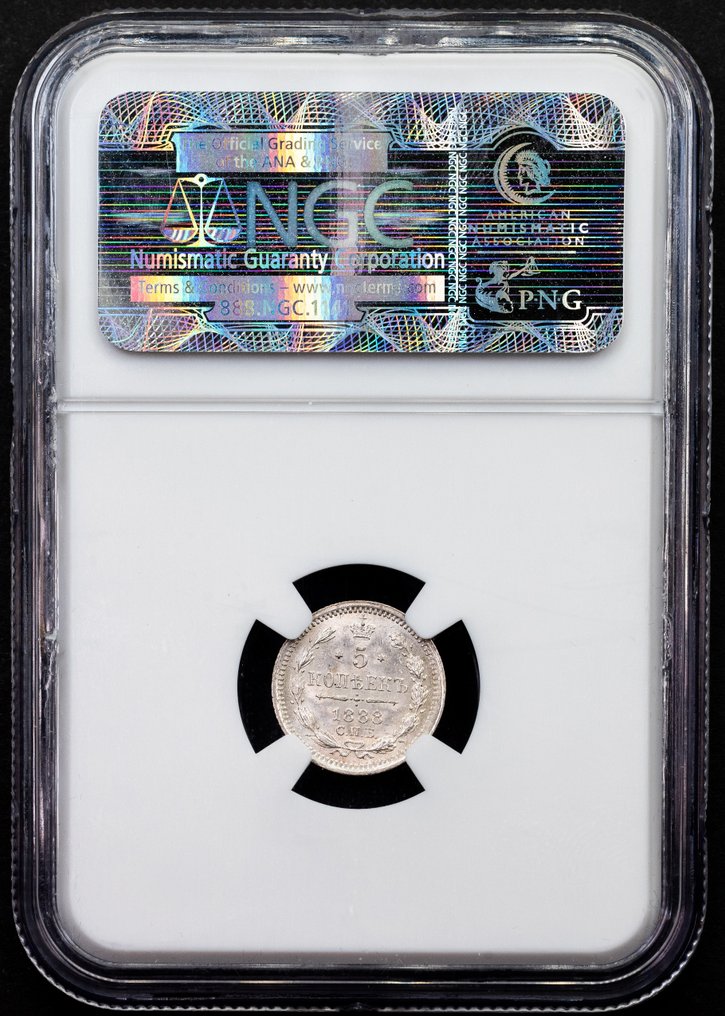 Russie. Alexander III. 5 Kopeks 1888 - NGC MS64 #1.0