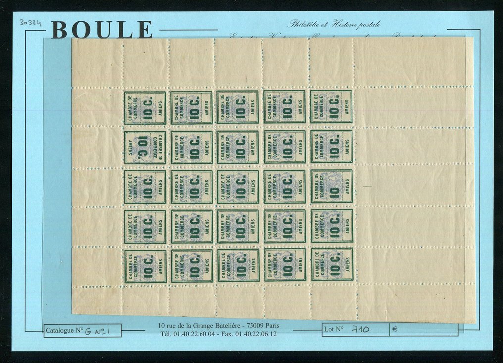 Γαλλία 1909 - Timbre de Grève - Σπάνιο ολόκληρο φύλλο από το Επιμελητήριο Εμπορίου του Άμιενς, 1909 #1.0