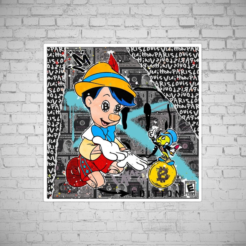 SKE - Datawood Boy - Aluminium Edition #1.0