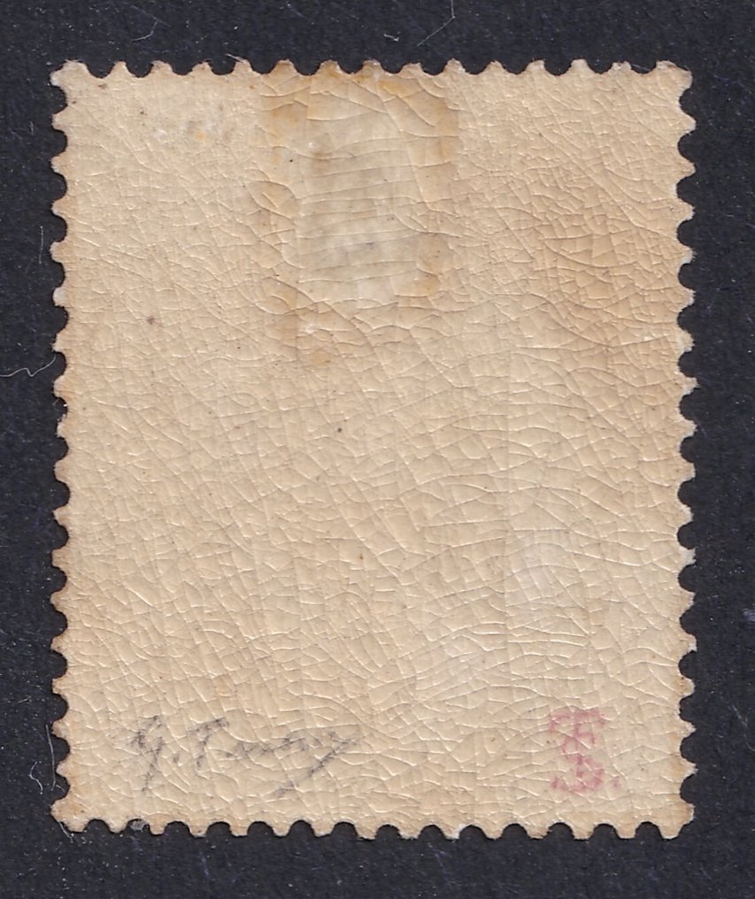 Belgique 1878 - Leopold II, 5F Lichtbruin - OBP/COB 37A #1.0