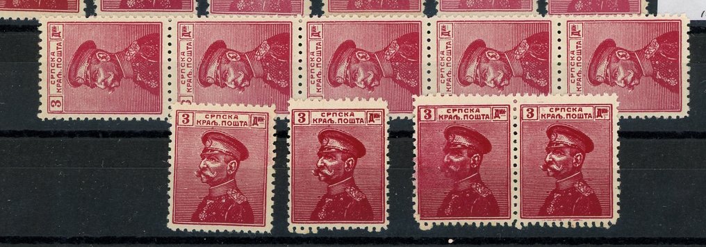Serbia 1911 - Rare assortment of the 3 din carmin Pierre 1er, NSC** with varieties on both sides,... - Michel "Serbien 105" #1.0