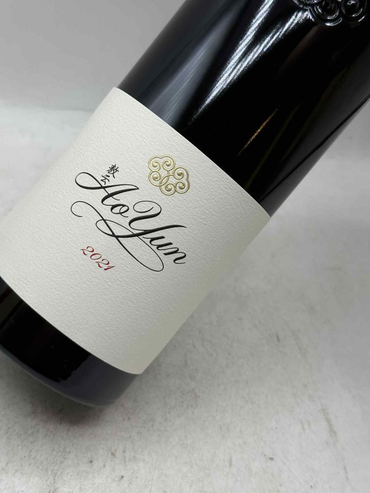 2021 Ao Yun - shangri-la - 1 Î¦Î¹Î¬Î»Î· (0,75L) #1.0