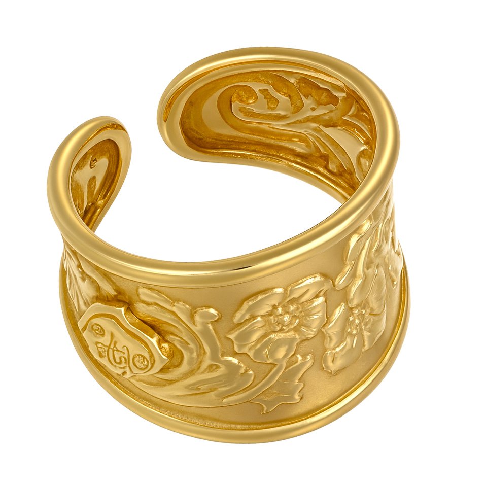 戒指 - 18 克拉 黃金 #4.3