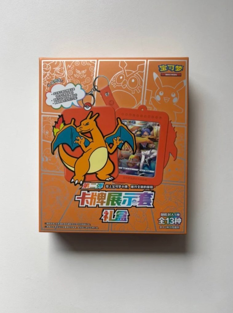 Pokémon - 1 Box - Pokemon Charizard Card Display Set Charizard Gift Box Display - Sword & Shield #1.0