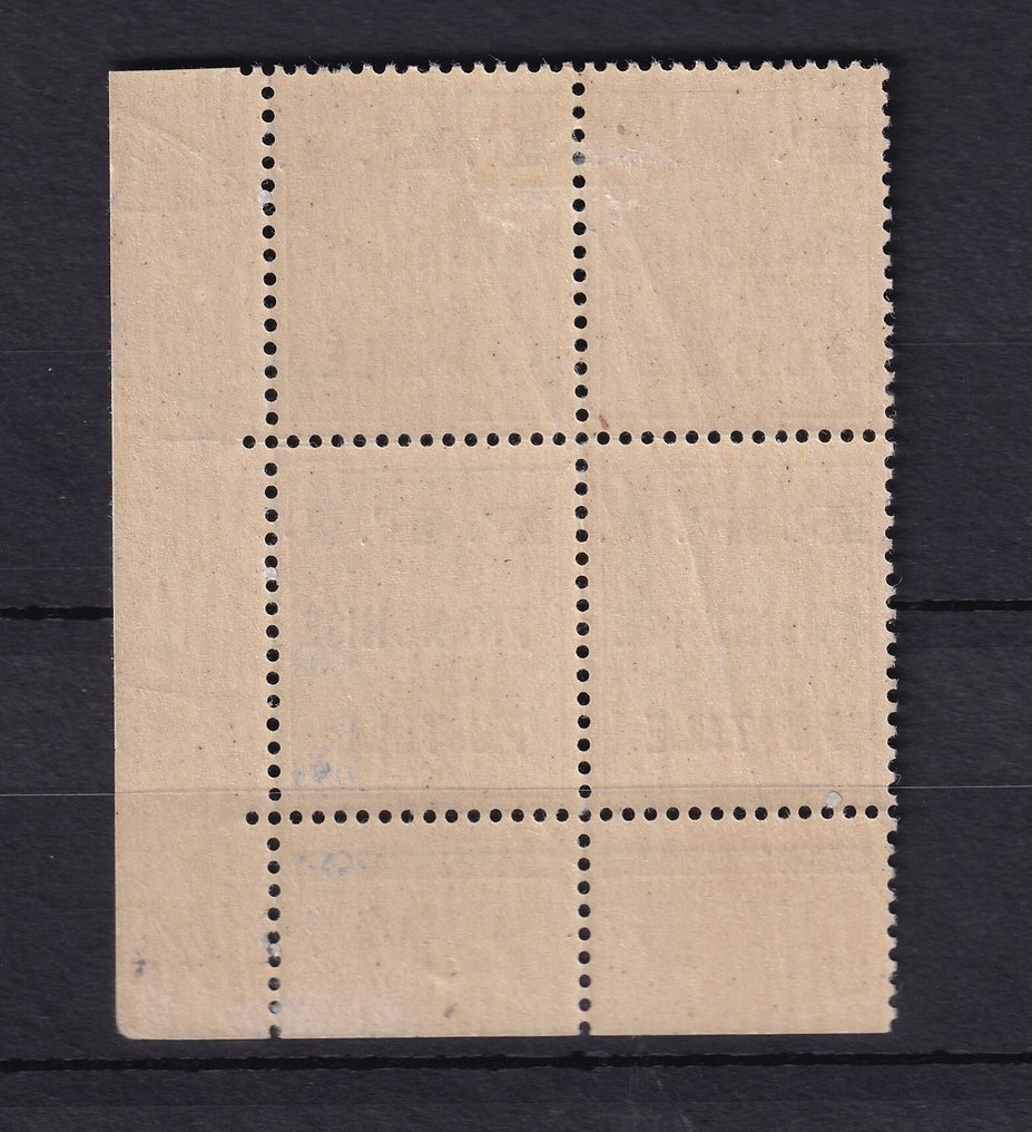 法國 1944 - 价值1000欧元，品种小S，角落有日期，Libération Mauriac - Mayer n°1M #1.0