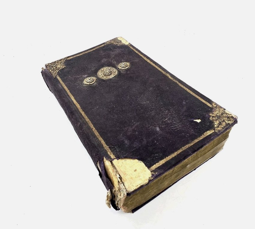 V. Pichler (Jesuit, Kanonist, tätig in München) - Summa jurisprudentiae sacrae universae, seu Jus canonicum, secundum quinque decretalium Gregorii - 1758 #2.1