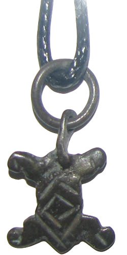 Αρχαία Ρωμαϊκή -χάλκινο-Παλαιό κρεμαστό/φυλαχτό με το σχήμα βατράχου-σύμβολο αρμονίας, γονιμότητας, 20 mm-αιώνες Φυλακτό (χωρίς τιμή ασφαλείας) #2.1