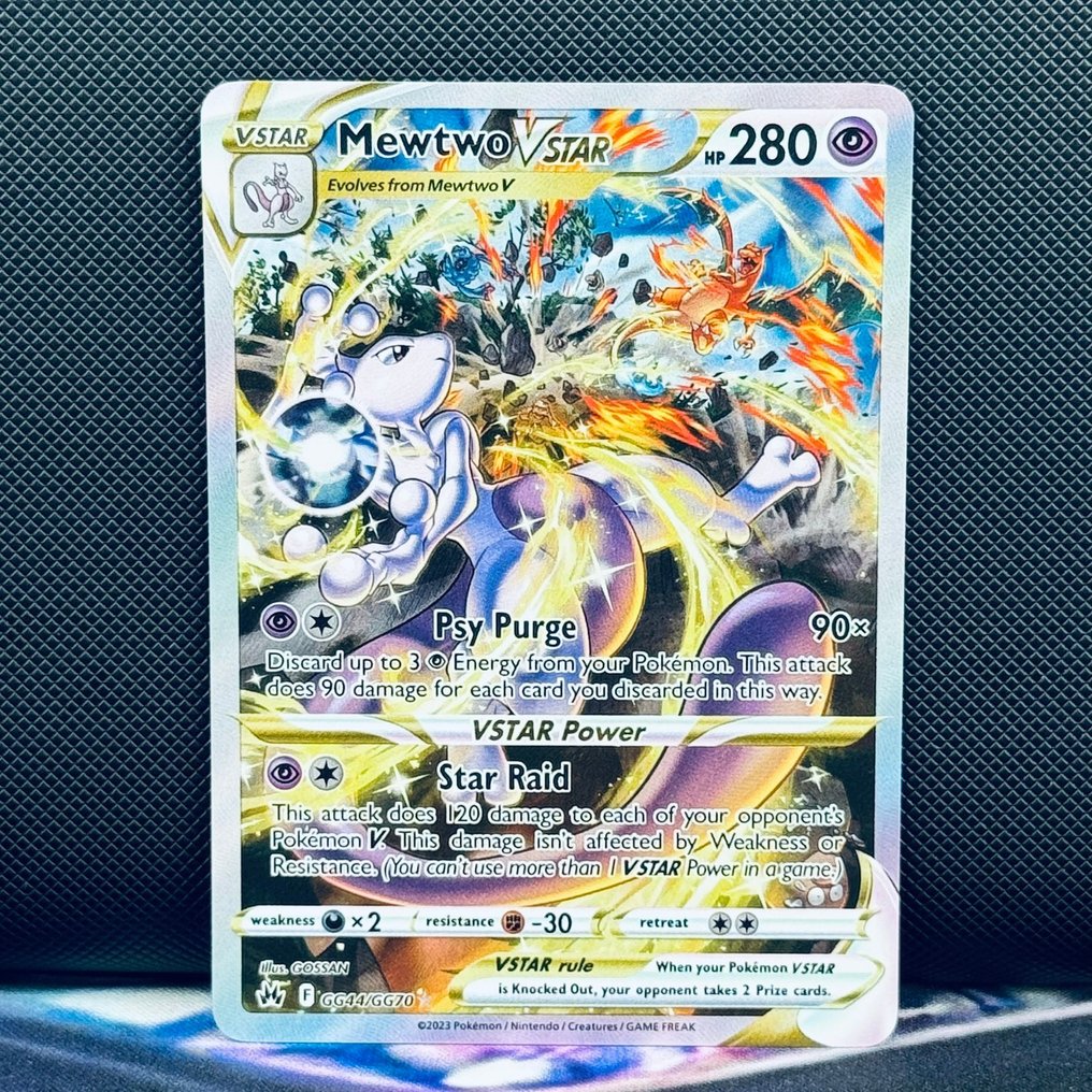 Pokémon Card - Mewtwo #GG44 - Pokémon #1.0