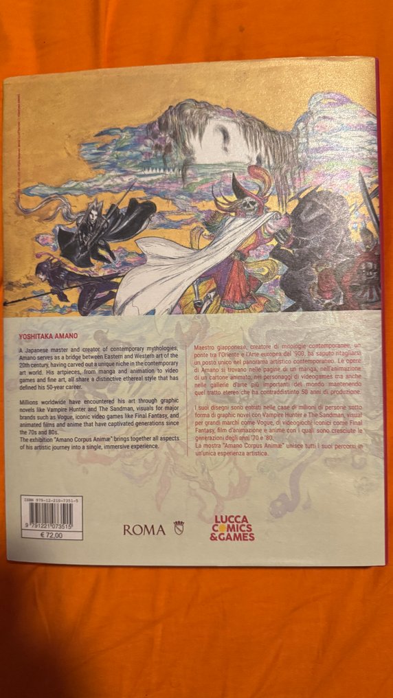 Yoshitaka Amano - Amano Corpus Animae - The Art of Yoshitaka Amano - 2025 #1.0