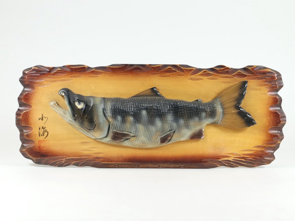 Salmon Sculpture Wall Hanging – Signed - Escultura Madeira - Japão (Sem preço de reserva) #1.0