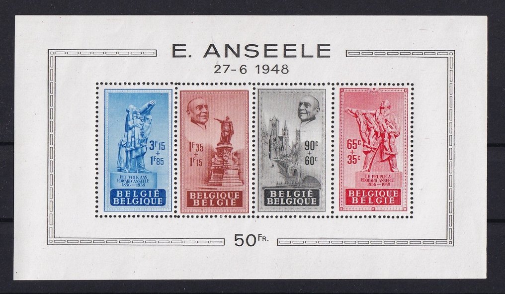 Belgium 1948 - Full year with Anseele block - OBP/COB 761 tot 791 + BL26 #1.0