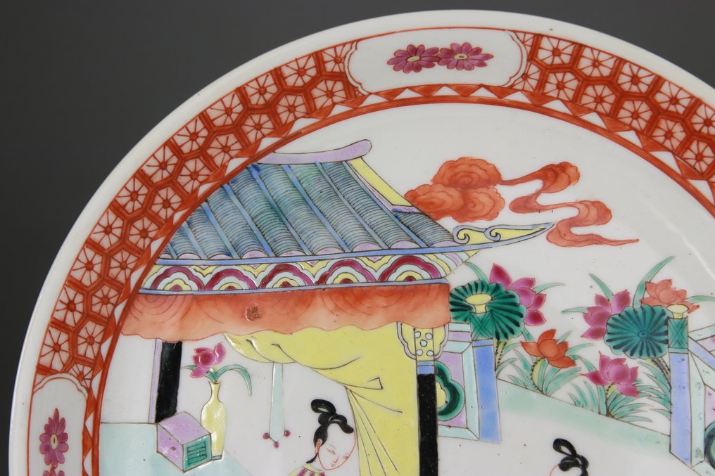 Πιάτο πιάτων από πορσελάνη Famille Rose - Μάρκα Yongzheng - Πορσελάνη - Κίνα - 20th century #1.0