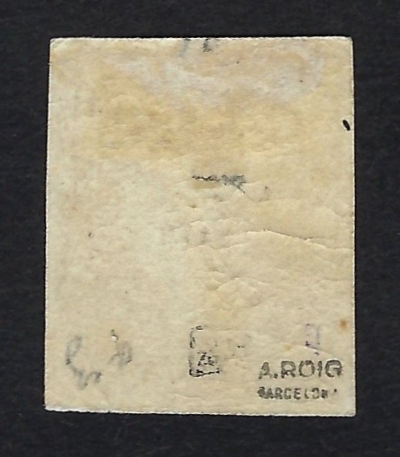 Ισπανία 1850 - Ισαμπέλ ΙΙ 5r Κόκκινο - με πιστοποιητικό CEM. - Edifil Nº 3 #1.0