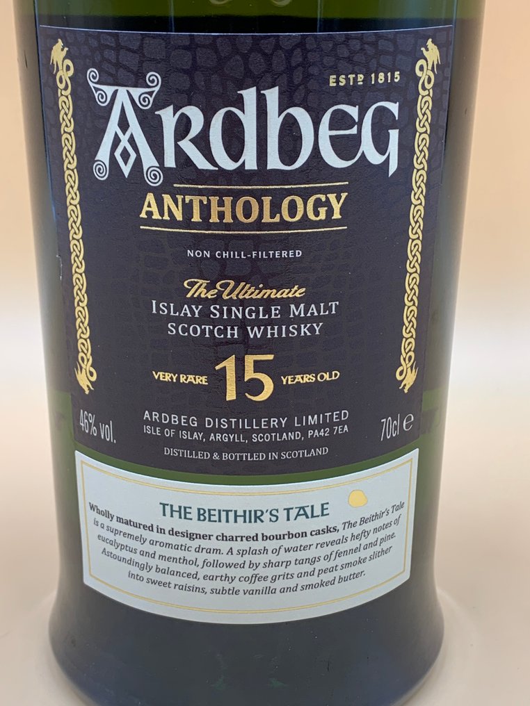 Ardbeg 15 years old Anthology - The Beithir's Tale - 70cl #1.0