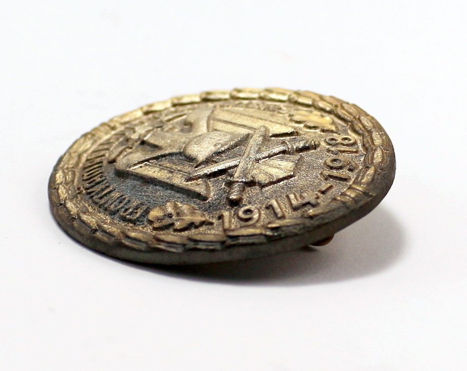 Weimar Germany - Badge - Badge For Front Fighters Of The World War 1914-1918 - 20th - early (WW I) #2.1