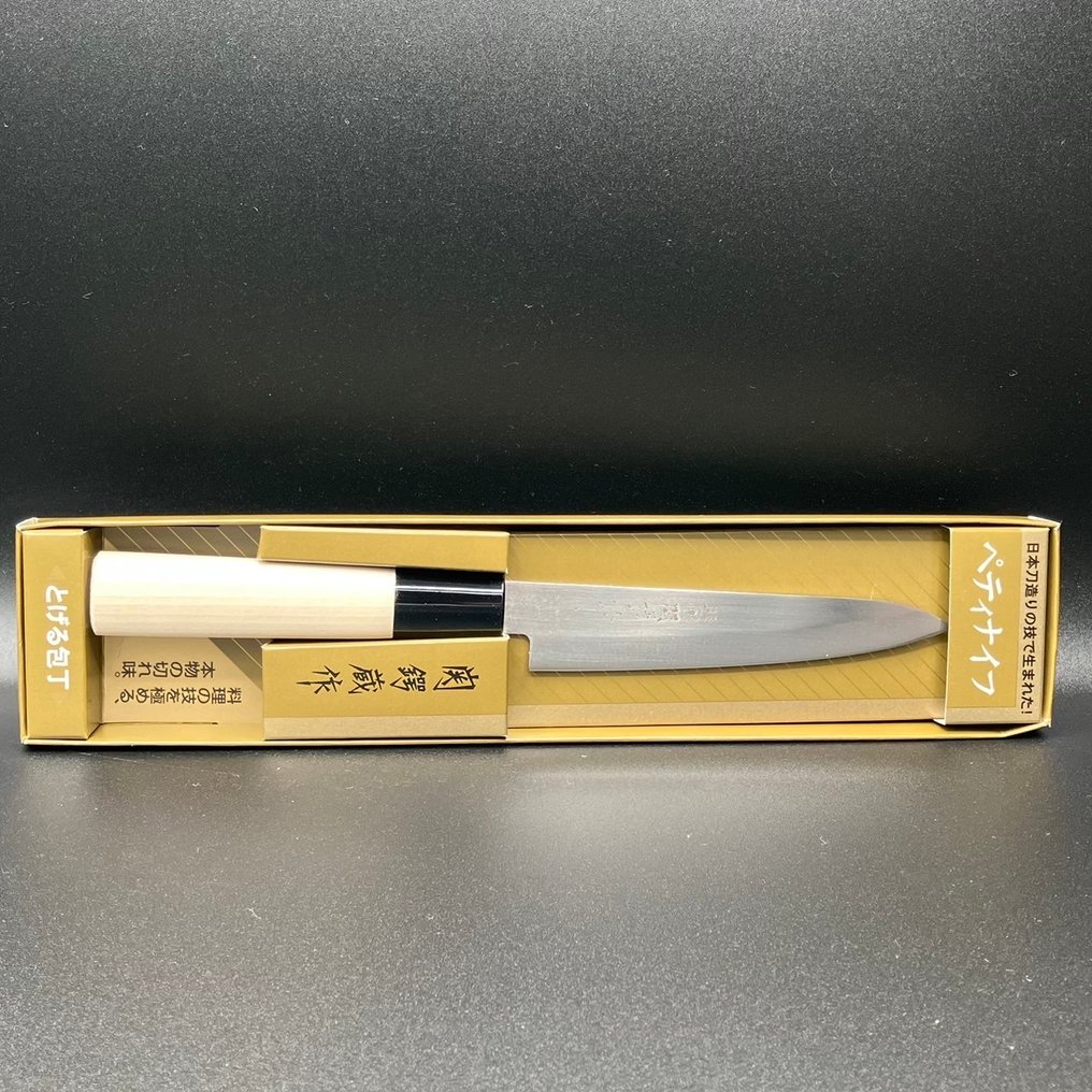 関鍔蔵(Seki Tsubazo) Handcrafted by master artisans - 厨刀 - 细工刀 - 不锈钢, 木 - 日本 #4.3