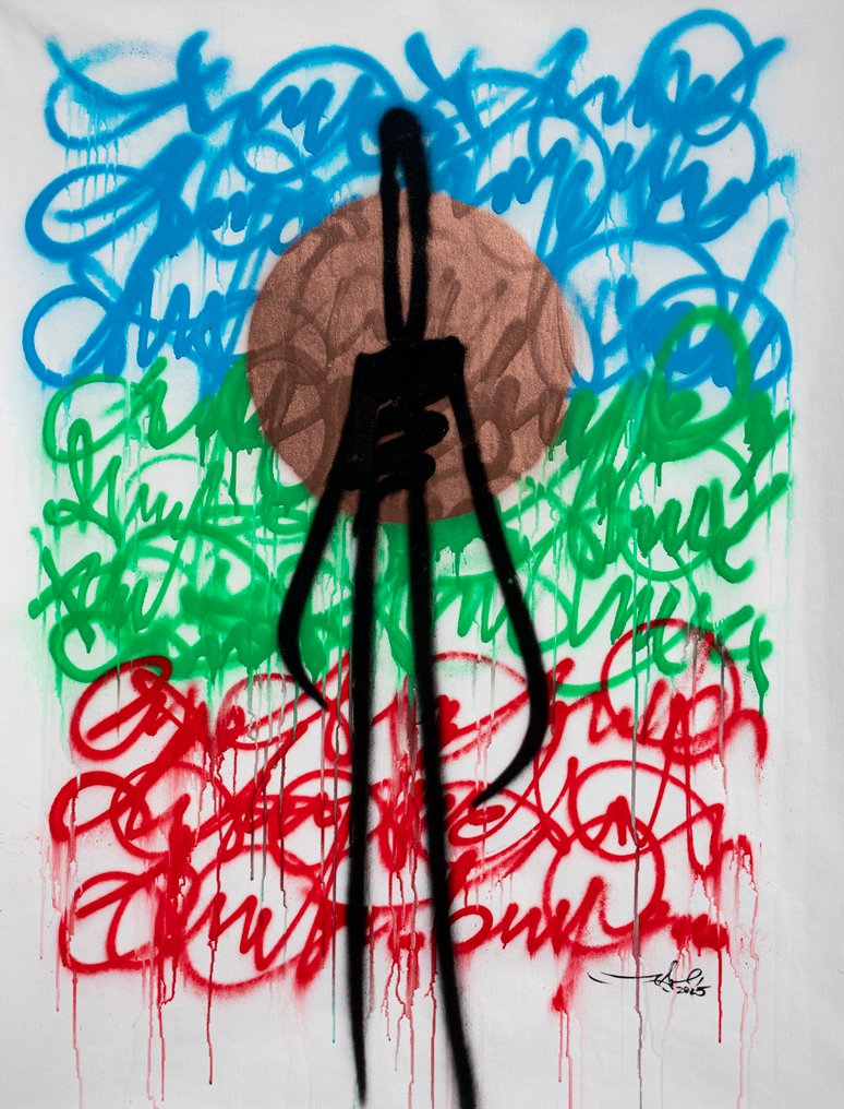 RAM - LMS RGB Compacted melted in the Bronze Sun - Special RGB Edition #1 #1.0