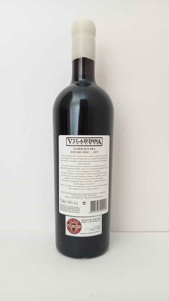 2017 Barão de Vilar, Vilarissa Valley Garrafeira Tinto - Douro - 3 Botellas (0,75 L) #3.2