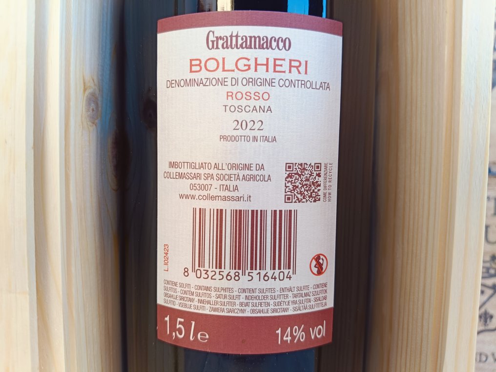 2022 Podere Grattamacco Rosso - Bolgheri DOC - 1 Magnum (1,5 L) #3.2