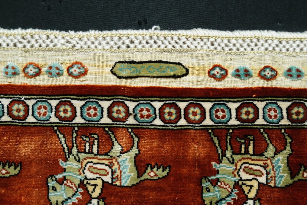 Tyrkisk Hereke-silke signeret - Tæppe - 63 cm - 45 cm - 16x16 #3.2