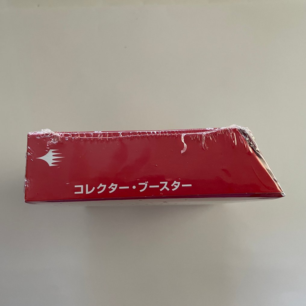 Wizards of The Coast - 1 Booster box - Magic: The Gathering - Universes Beyond: Marvel Spider-Man Collector Booster Box #3.2