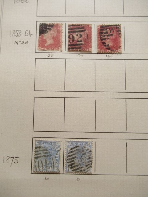 Lumea - Colecție de timbre #2.1