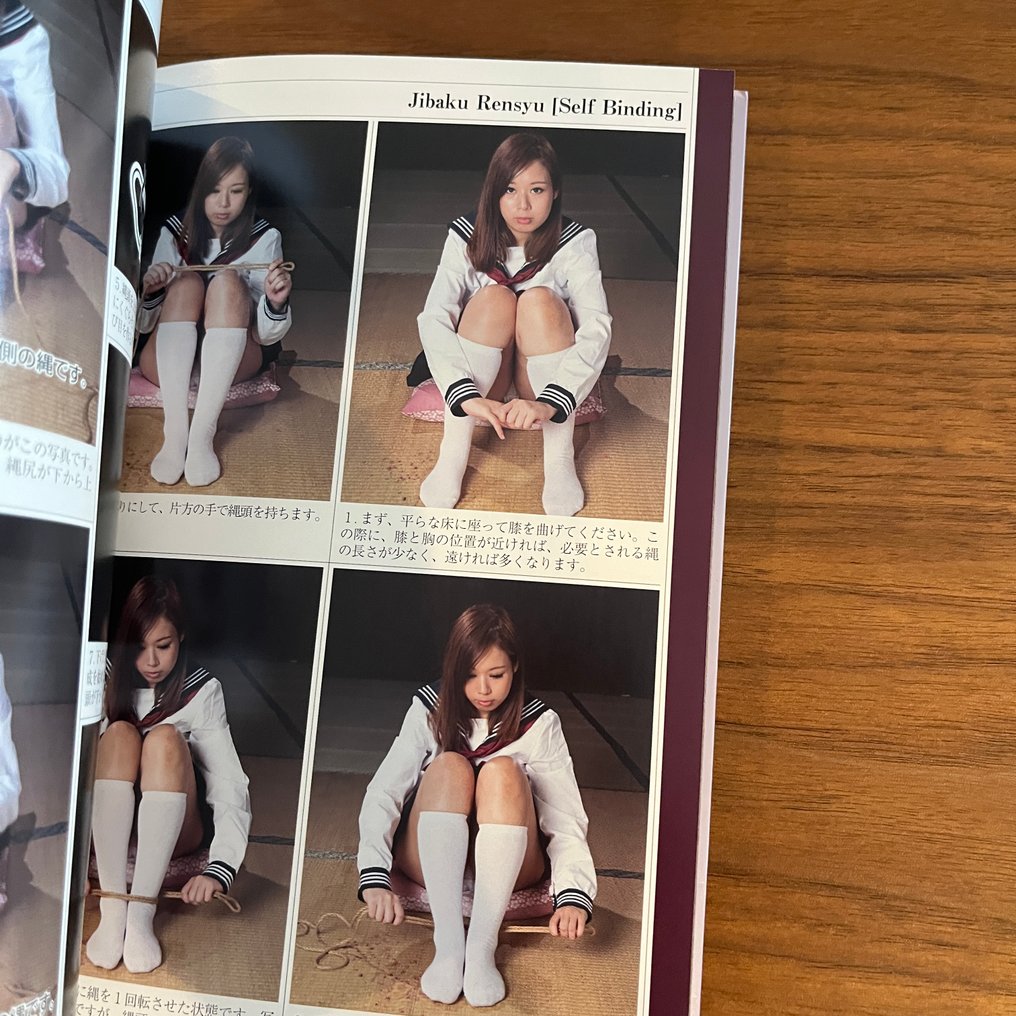 Go Arisue - Bondage Anatomy Book - 2015 #3.2