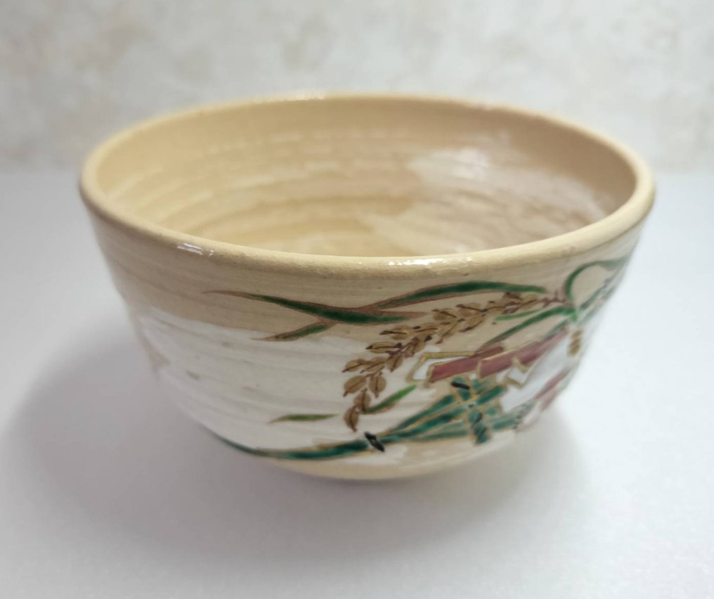 抹茶茶碗 - 陶瓷 - 中村陶彩 Tōsai Nakamura - 日本 - Shōwa period (1926-1989) #2.1