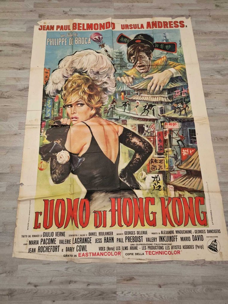Partial: M. Chiro - L'uomo di Hong Kong - L'UOMO DI HONG KONG #1.0