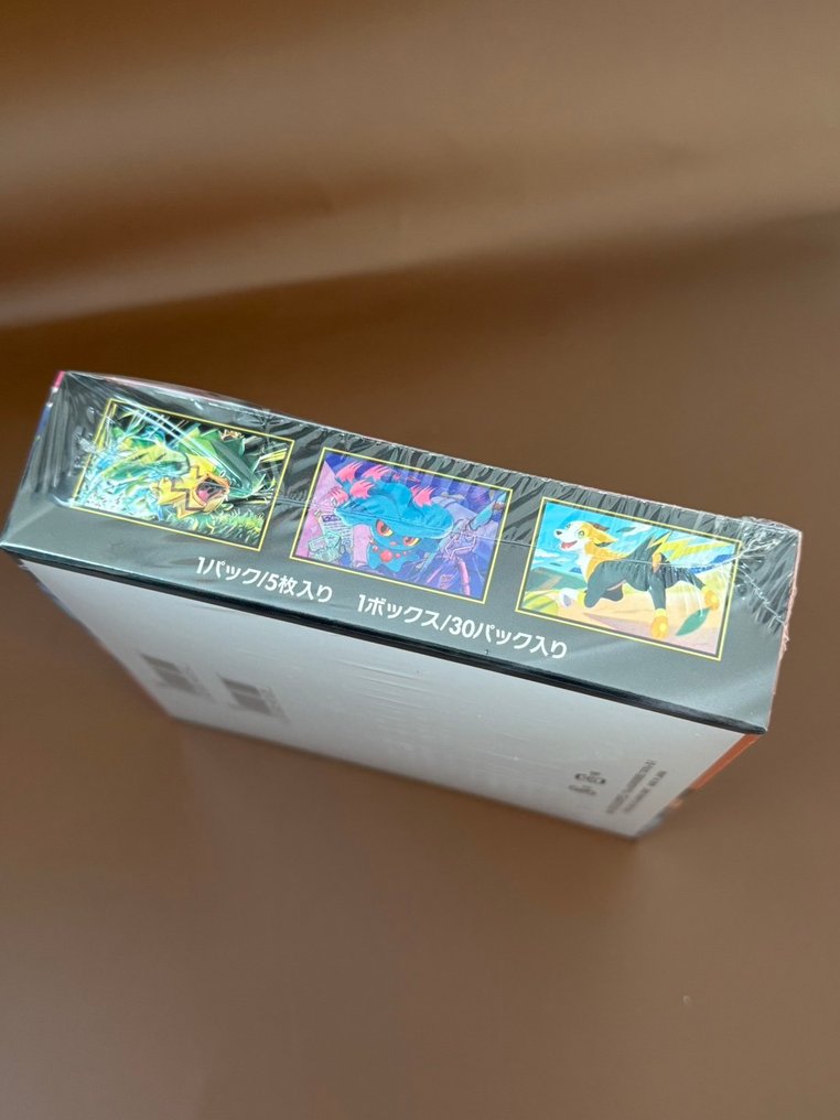 Pokémon - 1 Sealed box - Scarlet & Violet #2.1