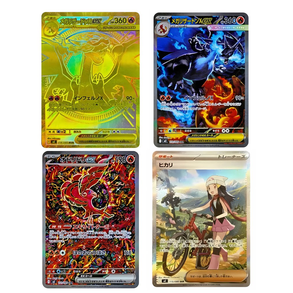 Pokemon inferno X 2BOX分 60packs Inferno X Pokémon Booster